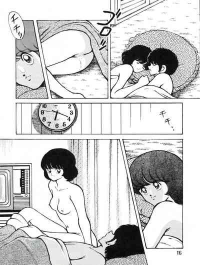 第20頁圖