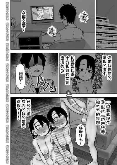 第12页图