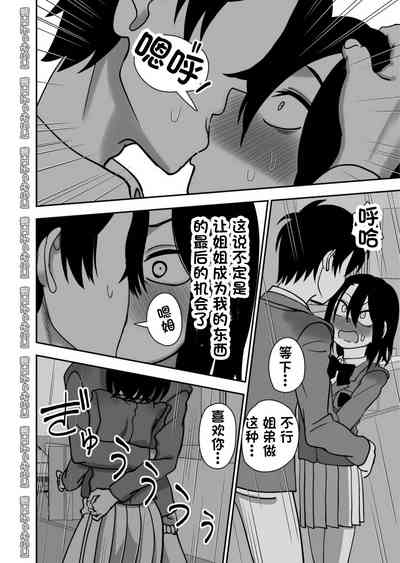 第40页图