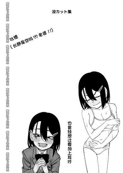 第44页图