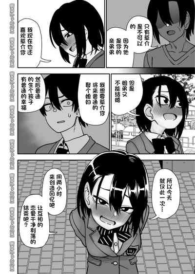第52页图
