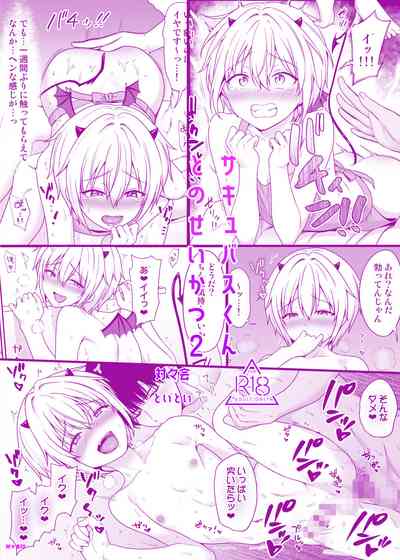 第28页图