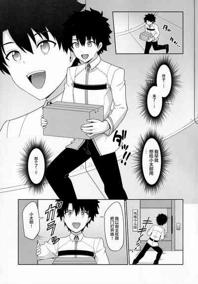 第4页图