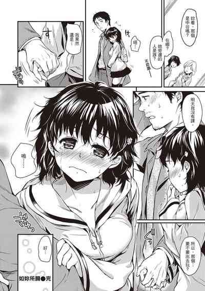 第172页图