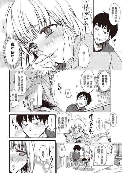 第196页图