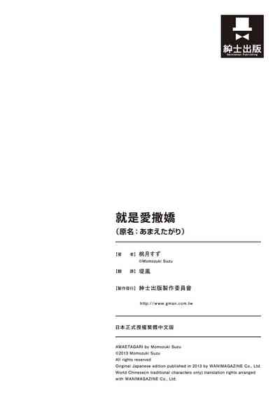 第212页图