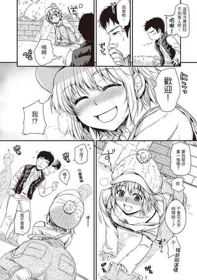 第44页图