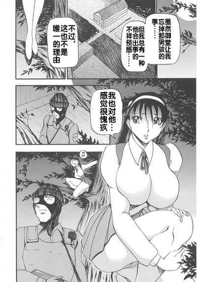 第104页图