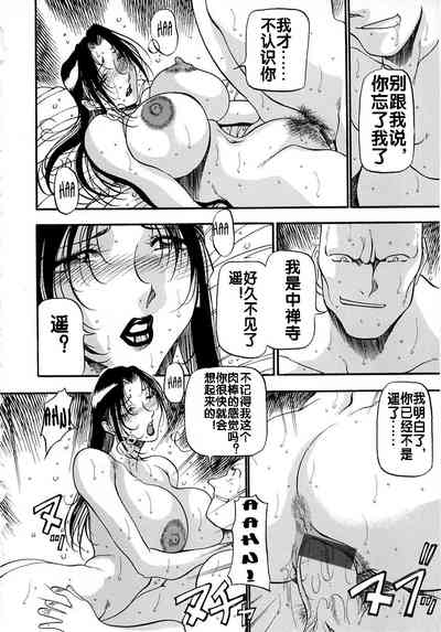 第148页图