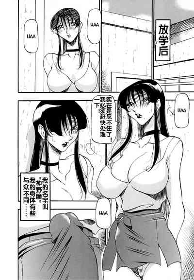 第160页图