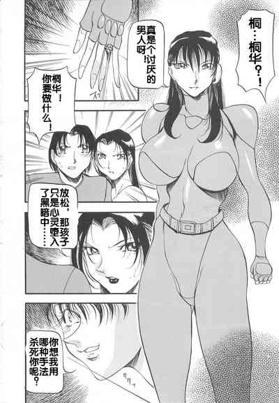 第60页图