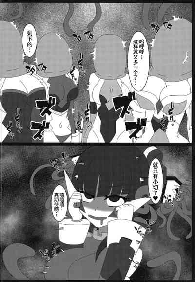 第24頁圖