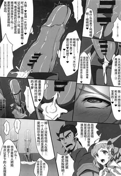 第36頁圖