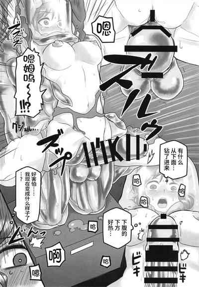 第48頁圖