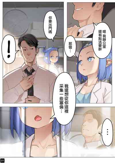第4页图