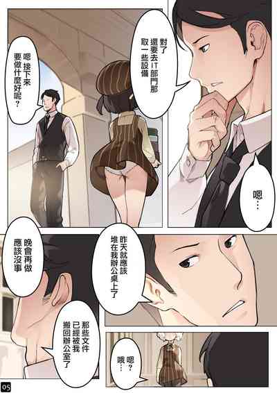 第8页图