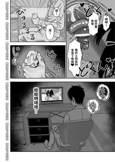 第28頁圖