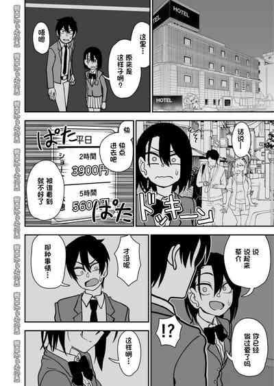 第56頁圖