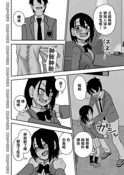 第60頁圖