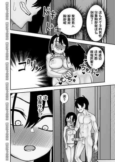 第64頁圖