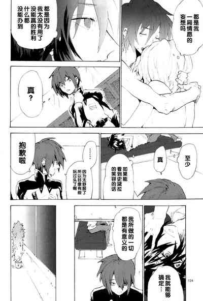 第124页图