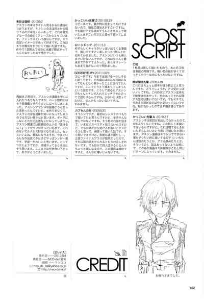第152页图
