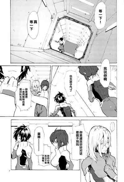 第164页图