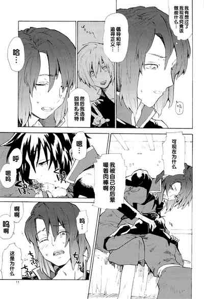 第168页图