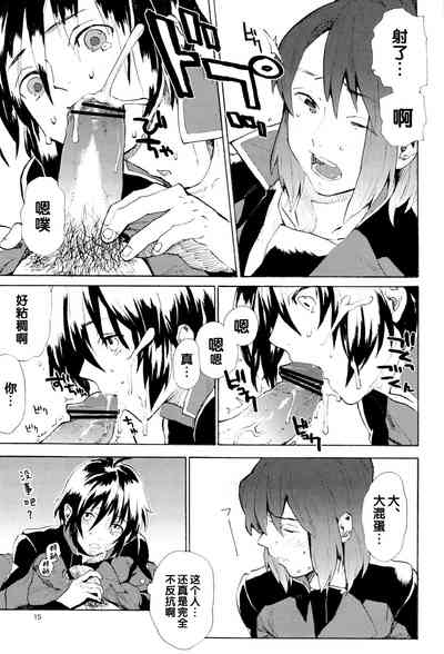 第172页图
