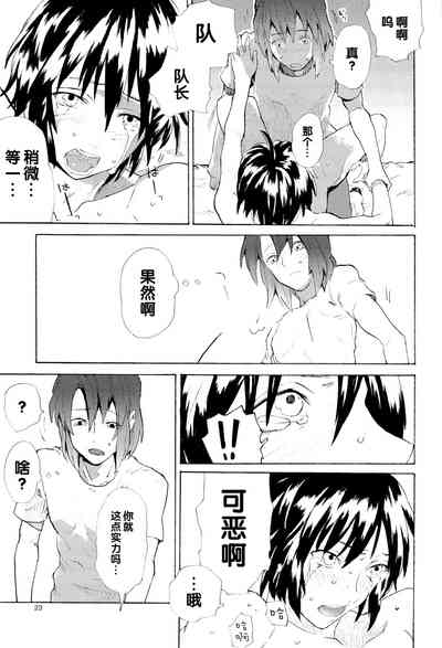 第180页图