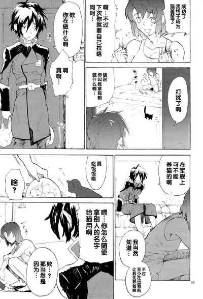 第212页图