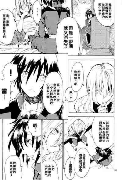 第220页图