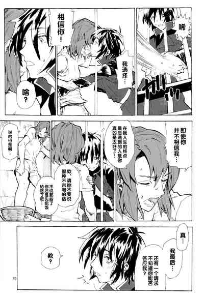 第240页图