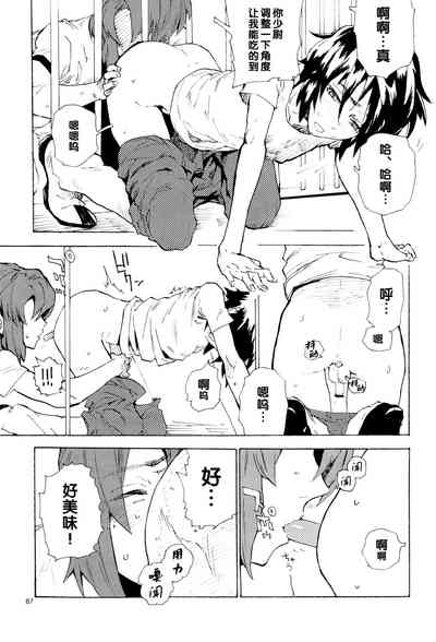 第244页图