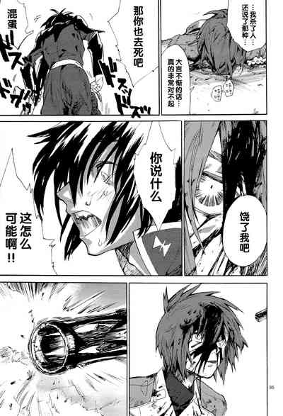第252页图