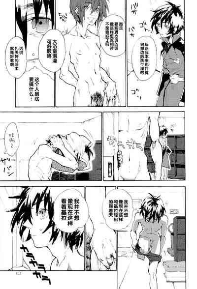 第264页图