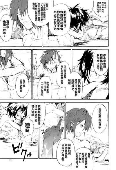第268页图