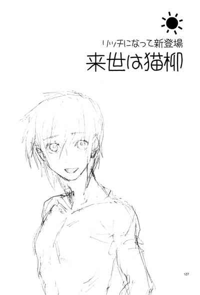 第284页图