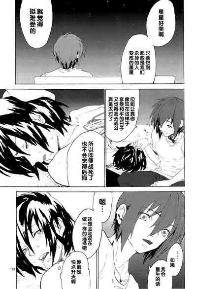 第308页图