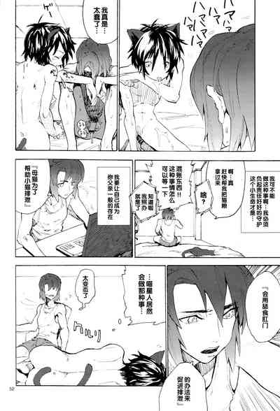 第52页图