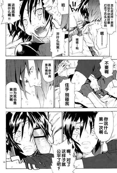 第68页图