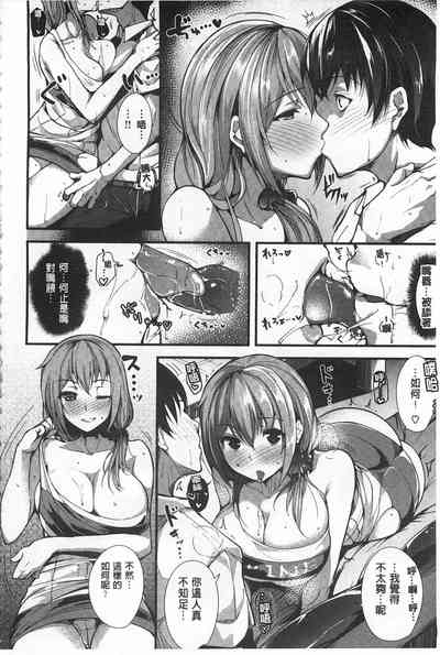 第104页图