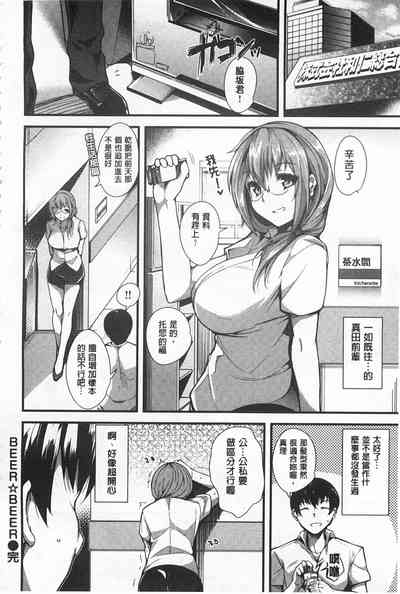第116页图