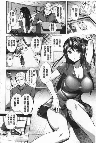 第120页图