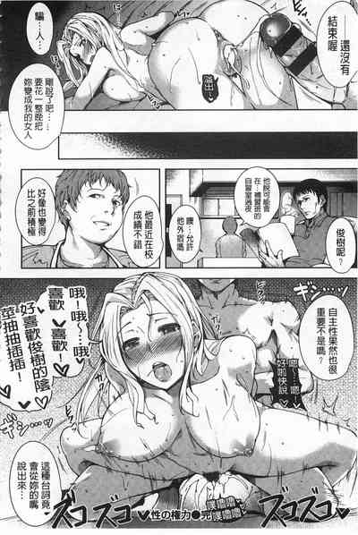 第172页图