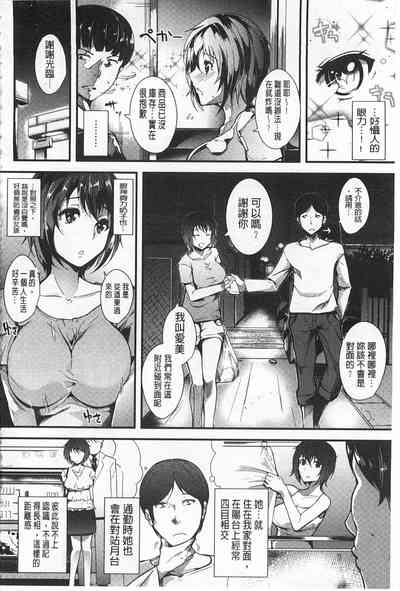 第192页图
