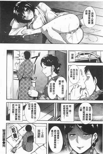 第28页图
