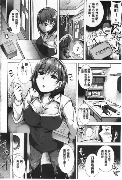 第32页图