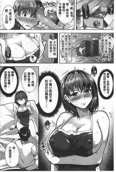 第36页图