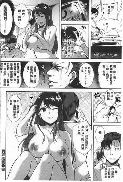 第64页图